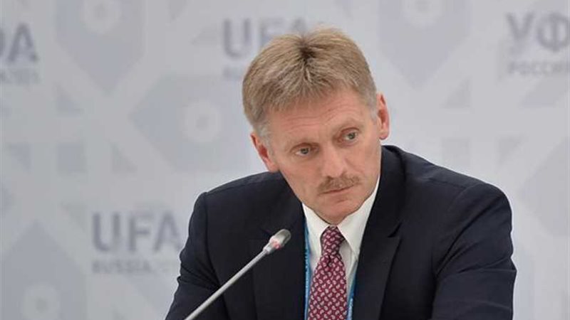 الكرملين : لا توجد