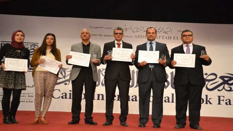 وزيرة الثقافة : معرض