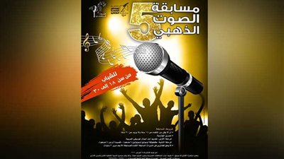 بالمجان.. بدء الاشتراك لأبناء المحافظات الحدودية والصعيد في 