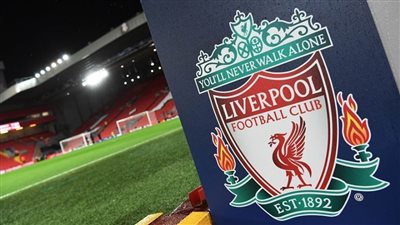 الاتحاد الهولندي يزف خبرًا سارًا لفريق ليفربول وعشاقه