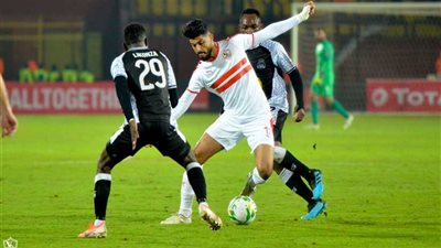 مباراة الزمالك ومازيمبي