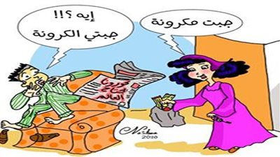 #الريشة_في_مواجهة_كورونا 