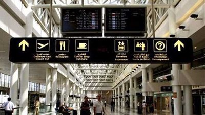 لبنان: مطار بيروت يتخذ إجراءات وقائية لمنع انتقال فيروس كورونا