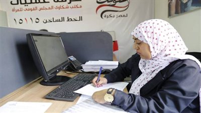 عاجل.. خط ساخن ورقم لـ