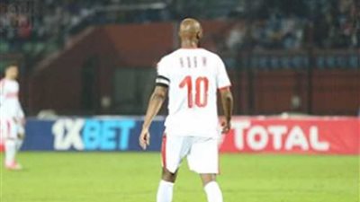 الكاف يكشف عن عقوبة 