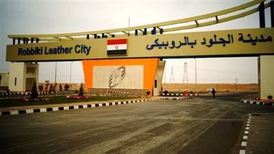  200 مليون جنيه لرفع كفاءة محطات الصرف الصحي بالروبيكي 