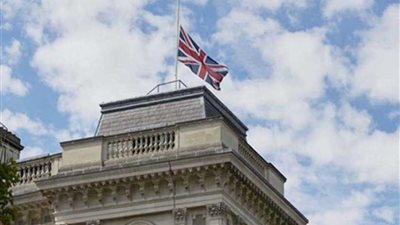 الخارجية البريطانية تنصح مواطنيها بعدم السفر إلى مدينة 