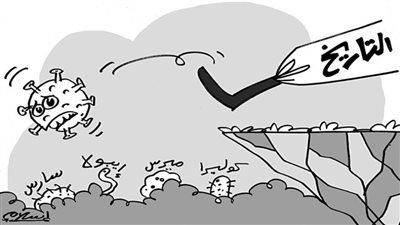 #الريشة_في_مواجهة_كورونا  