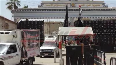 مديرية أمن المنيا تطلق سيارات أمان لتوفير السلع الغذائية لقرى ومراكز المحافظة بأسعار مخفضة