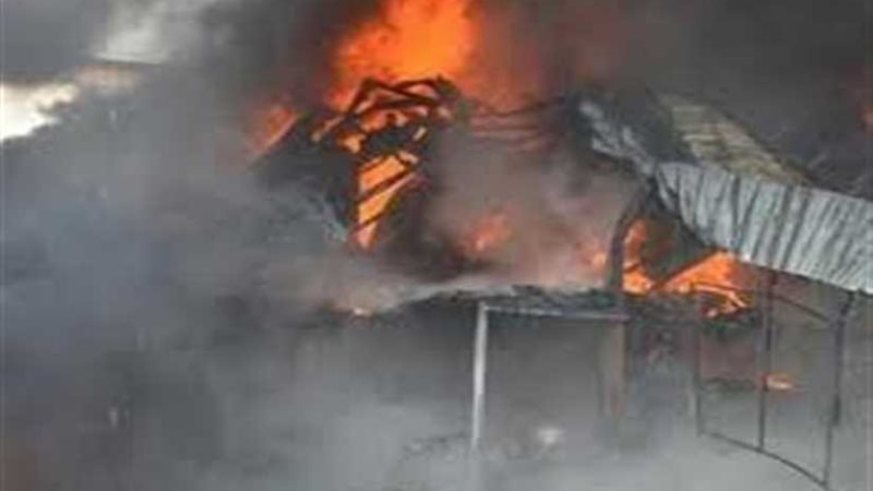 السيطرة على حريق