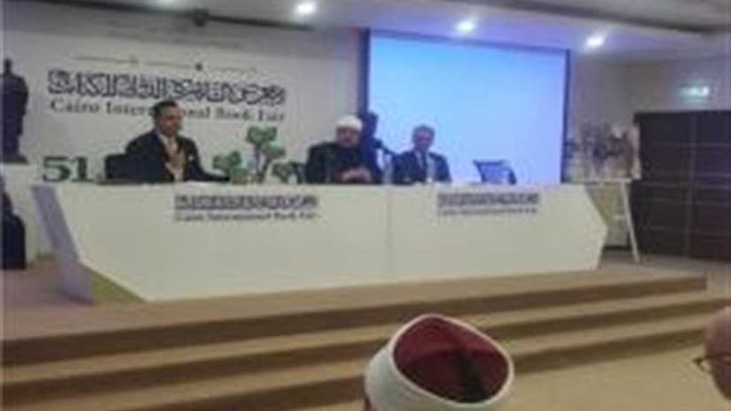 وزير الأوقاف : سلسلة