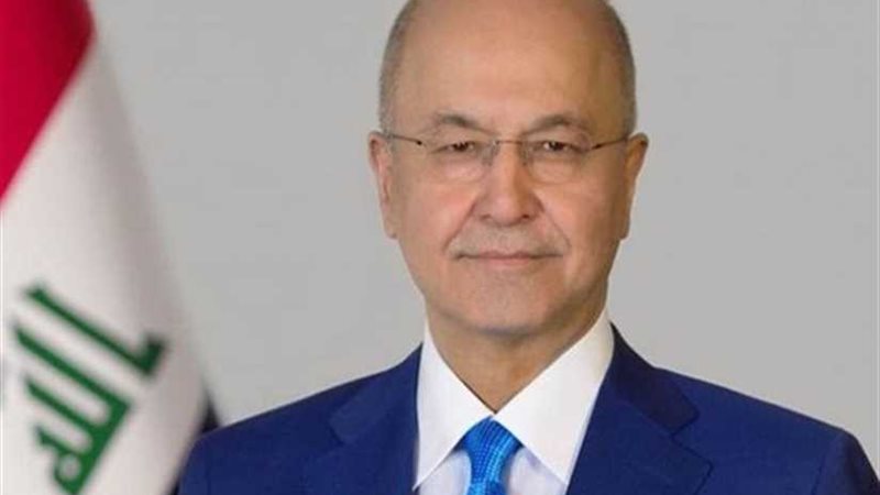 الرئيس العراقي يتوجه