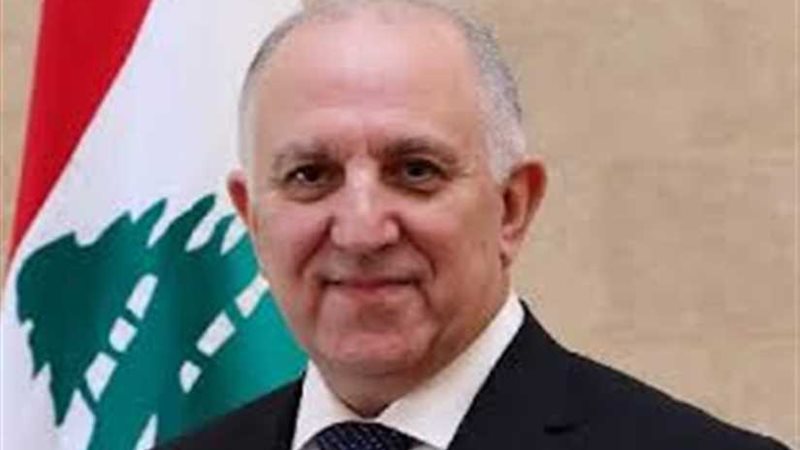 وزير الداخلية اللبناني