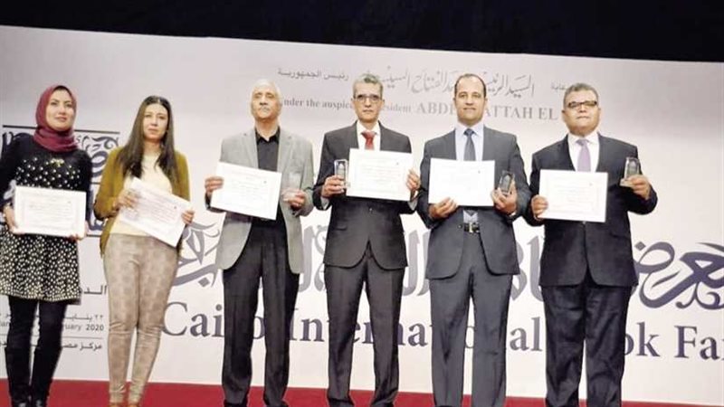 فائزون بجوائز معرض