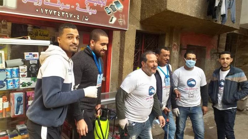 بوابة روز اليوسف