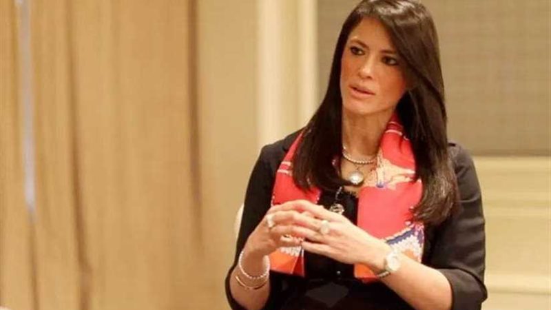 منتدى دافوس يعلن