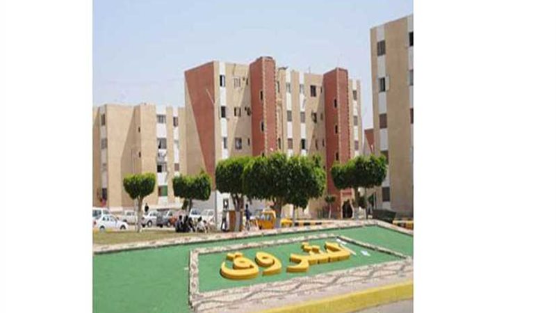 الانتهاء من 20 %