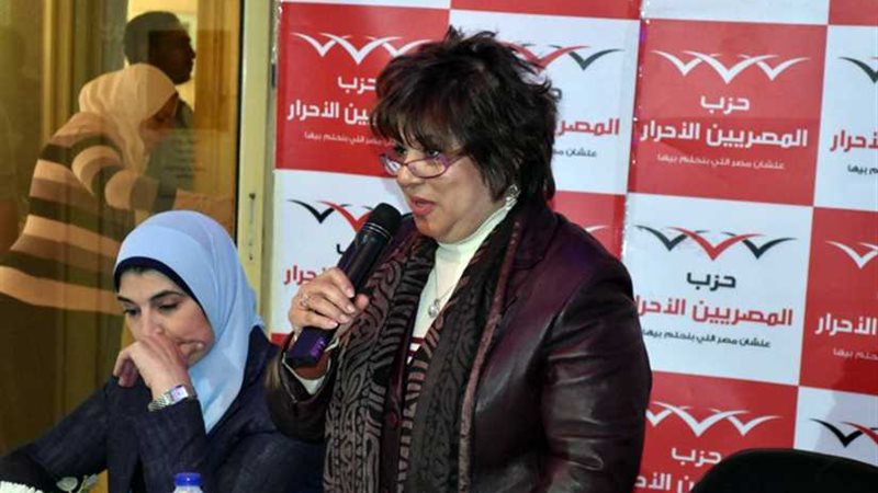 المرأة بـالمصريين