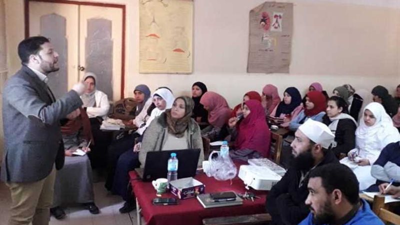 تمهيدًا لبدء التشغيل..