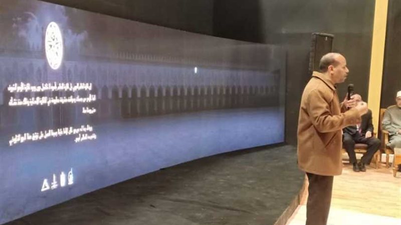 لليوم الرابع على