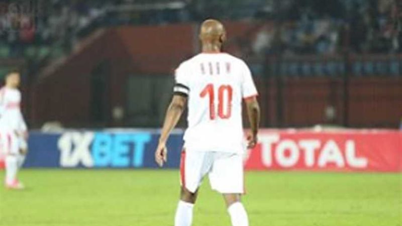 الكاف يكشف عن عقوبة