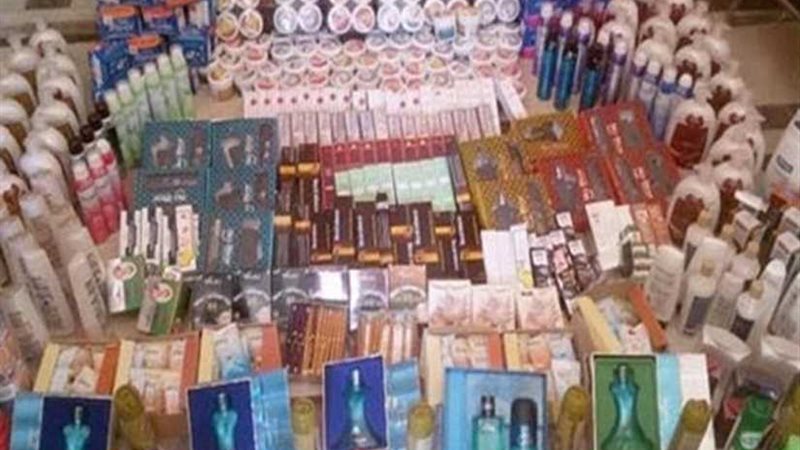 إحباط تهريب مستحضرات