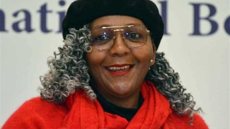 حفيدة نيلسون مانديلا: