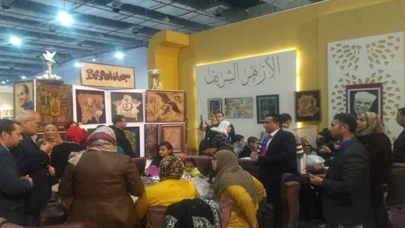 جناح الأزهر يحكي