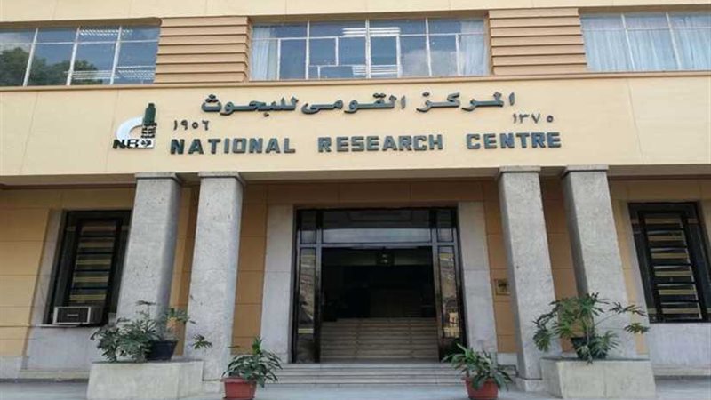 تعاون بين الاستشعار