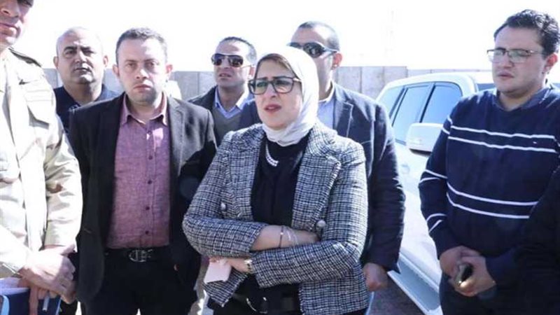 وزيرة الصحة تتفقد