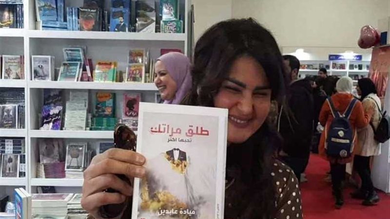 سما المصري تظهر بالبيجامه