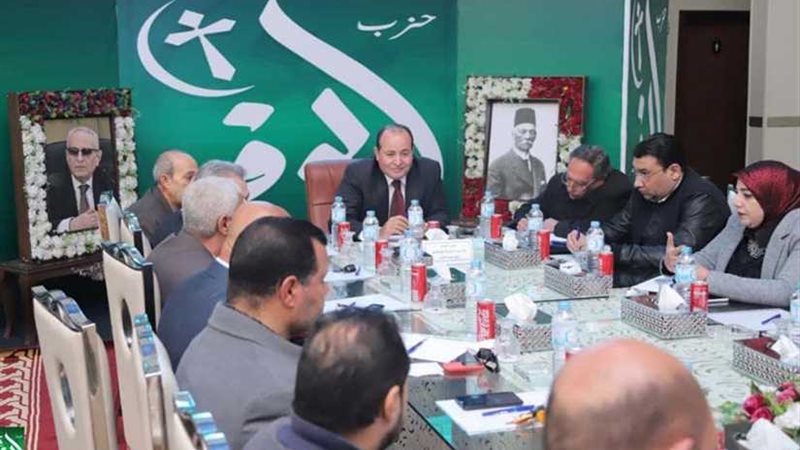 الوفد: دورات تدريبية