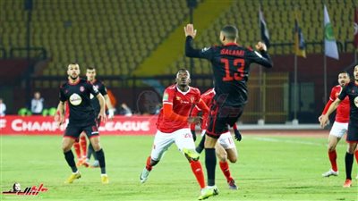 مباراة الأهلي والنجم الساحلي بدوري أبطال افريقيا (صور)