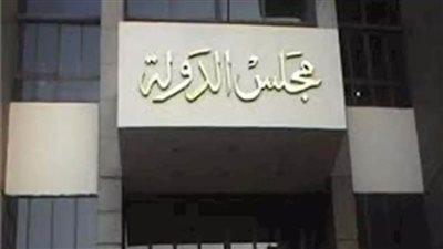 الادارية العليا تؤيد قرار جامعة القاهرة بحظر النقاب