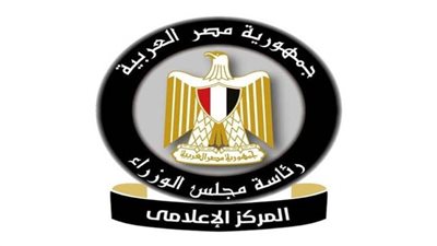 لا صحة لانهيار مئذنة أحد المساجد الأثرية بالدرب الأحمر