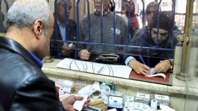 مواعيد جديدة لصرف المعاشات 