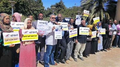 السودان ..برنامج  لمحاربة التطرف والإرهاب