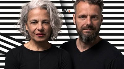 كاميليا جبران.. تتغنى بالمانسترلي