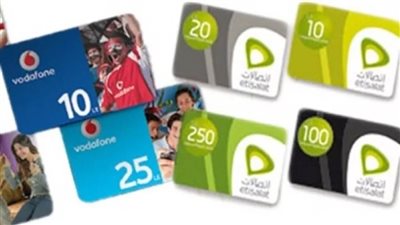 حكم مهم بخفض قيمة رصيد 