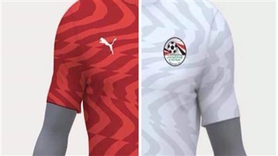 أقمصة جديدة للمنتخبات الوطنية 