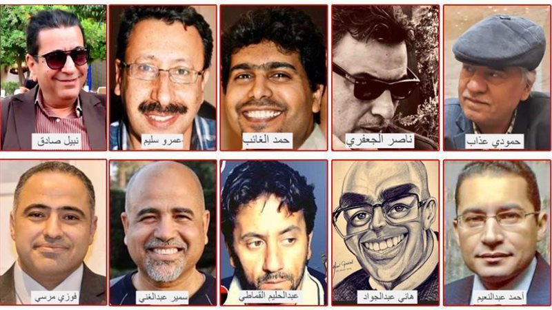 بوابة روز اليوسف