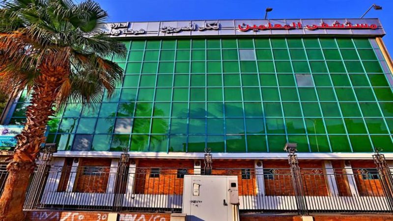 بوابة روز اليوسف