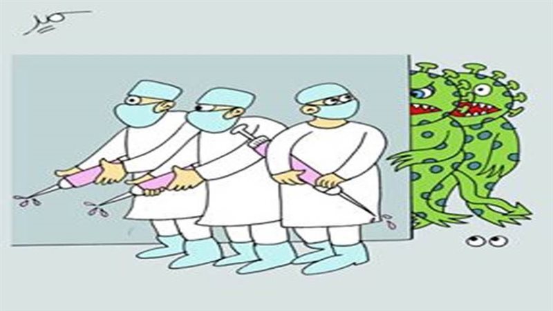 بوابة روز اليوسف