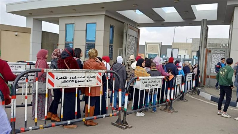 بوابة روز اليوسف