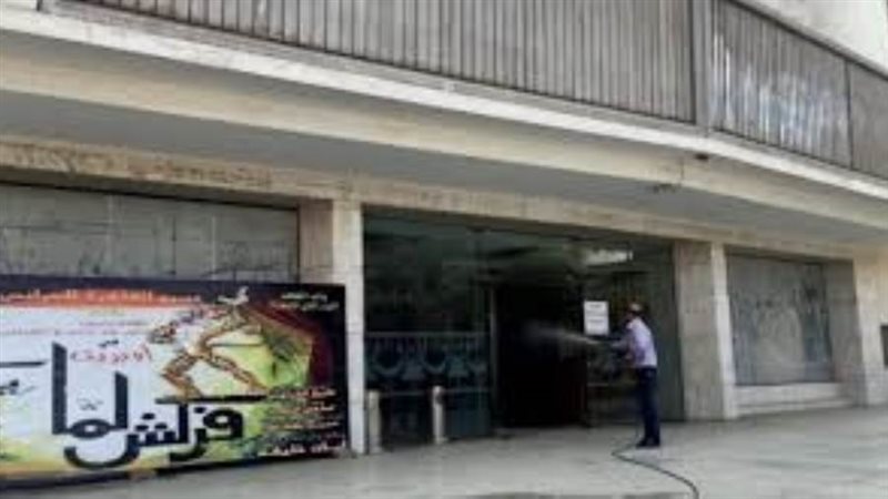 بوابة روز اليوسف