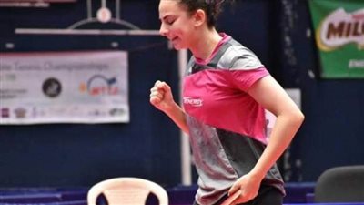 دينا مشرف تودع بطولة ألمانيا المفتوحة لتنس الطاولة