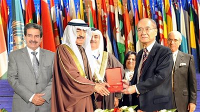 الأمم المتحدة تحتفل بمبادرة رئيس وزراء البحرين بيوم الضمير العالمي