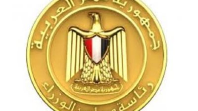 بالإنفوجراف.. الحصاد الأسبوعي لمجلس الوزراء في أسبوع