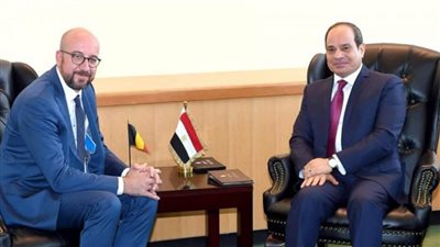 الرئيس السيسي يتلقى اتصالًا هاتفيًا من رئيس المجلس الأوروبي 
