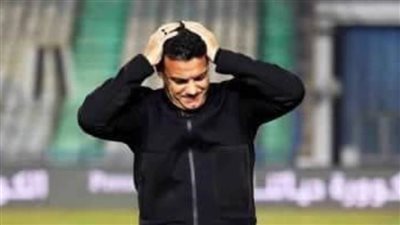 إيهاب جلال ينهي علاقته بالمصرى 